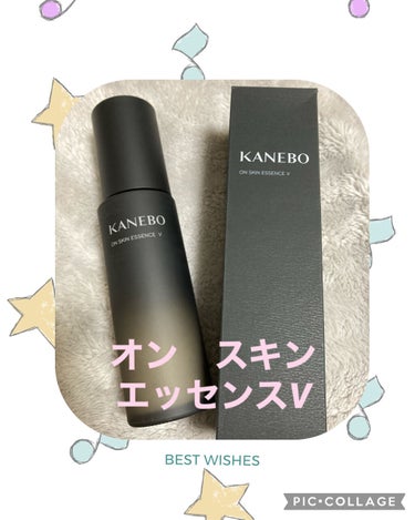 KANEBO

カネボウ オン スキン エッセンス V  100mL



瞬時に肌の表面にヴェールを形成し、 角層内部へ成分が浸透。

うるおいに満ちたやわらかな肌へ。

光の拡散効果で、ふんわりと明