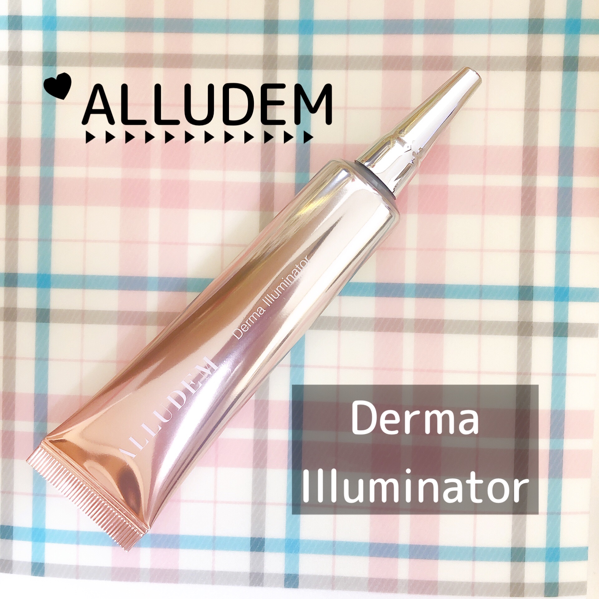 ダーマイルミネーター/ALLUDEM/美容液を使ったクチコミ（1枚目）