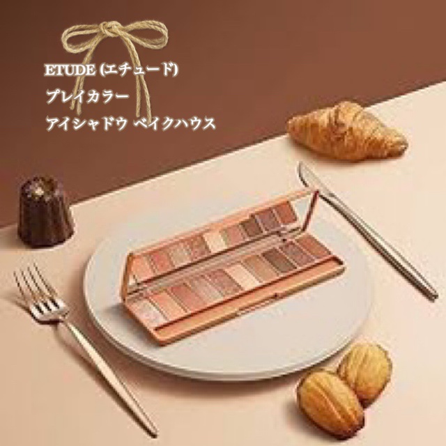 プレイカラー アイシャドウ/ETUDE/アイシャドウパレットを使ったクチコミ（1枚目）