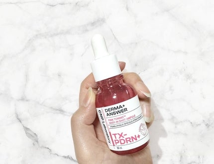 プロポリスレスキューアンプル 50ml/CNP Laboratory/美容液を使ったクチコミ(5枚目)