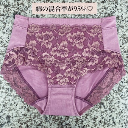 とにかく姿勢が良くなるブラジャー/ファニー/その他を使ったクチコミ(4枚目)