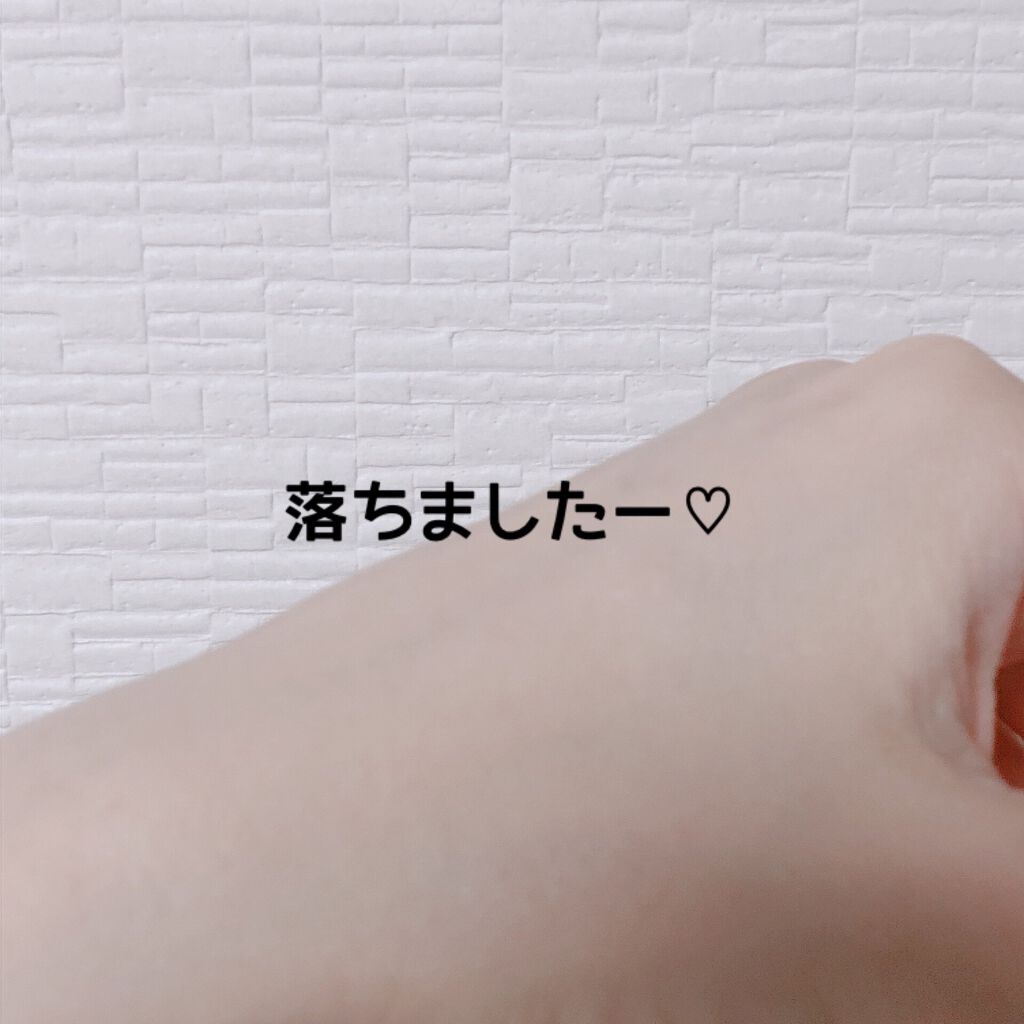 マヌカハニー クレンジングバーム/アピセラピーコスメティクス/クレンジングバームを使ったクチコミ(7枚目)