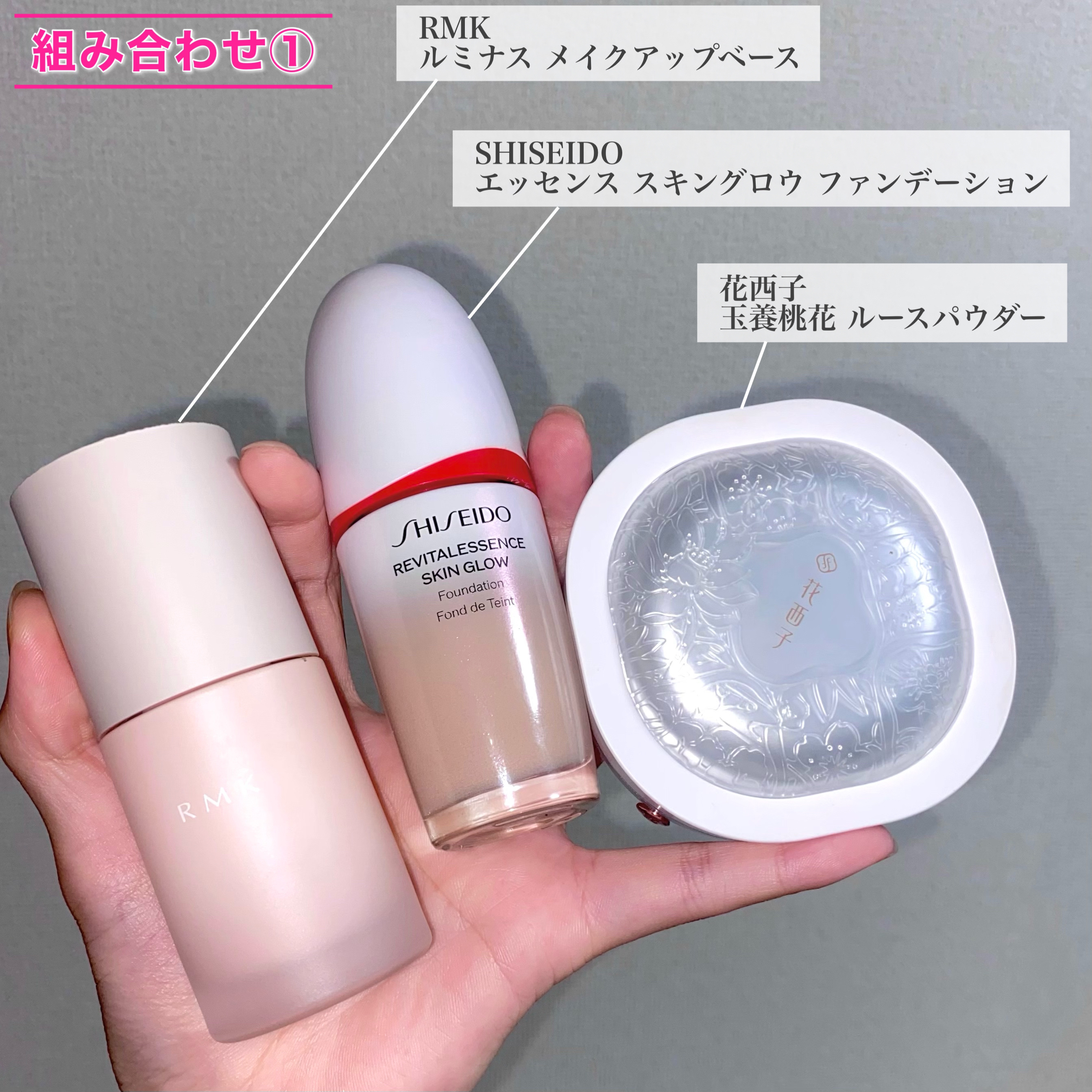 玉養桃花 ルースパウダー/花西子/ルースパウダーを使ったクチコミ（3枚目）