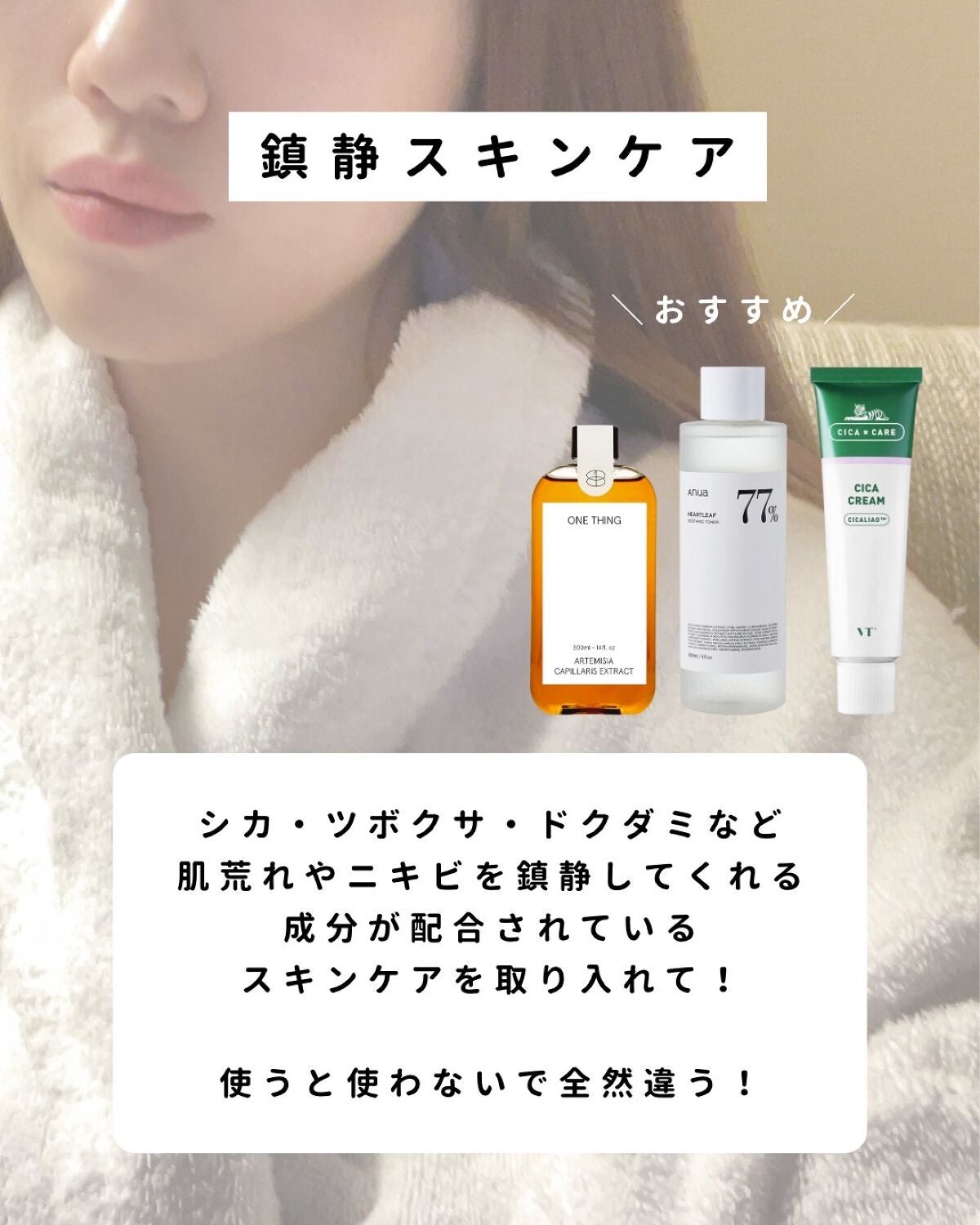 ãªãŒãð«§ãããã»èèããçŸèã« on LIPS ãèèãããŠãããšãã«ç§ããã£ãŠããããšãŸãšãð«§1çªã²ã©ããšãã®..ãïŒ4æç®ïŒ