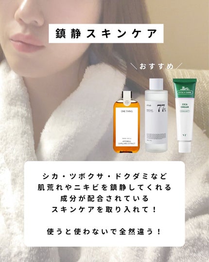 ãªãŒãð«§ãããã»èèããçŸèã« on LIPS ãèèãããŠãããšãã«ç§ããã£ãŠããããšãŸãšãð«§1çªã²ã©ããšãã®..ãïŒ4æç®ïŒ