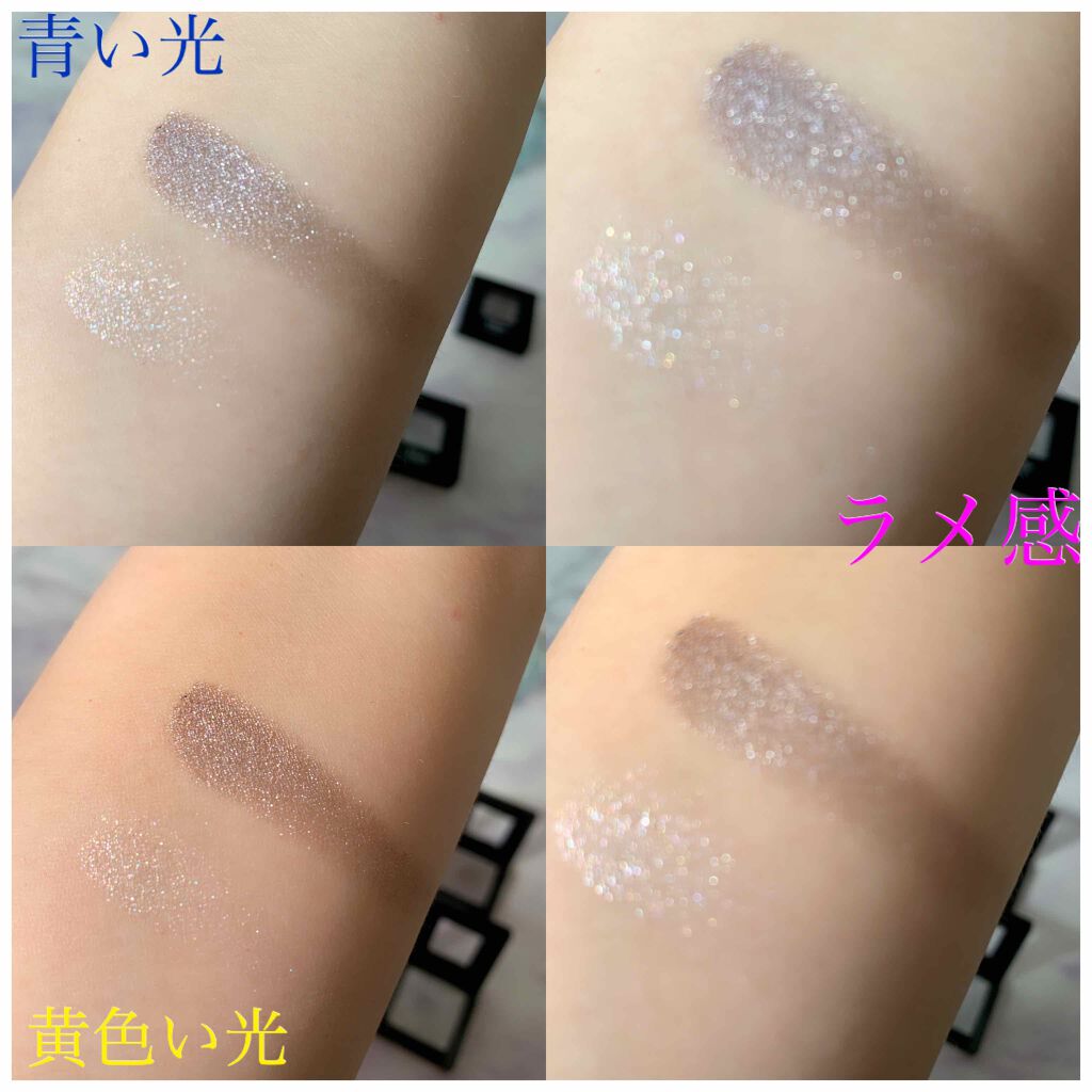 ヴィセ アヴァン シングルアイカラー/Visée/単色アイシャドウを使ったクチコミ(3枚目)