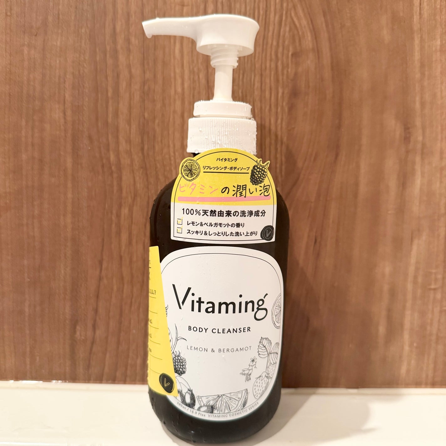 リフレッシングボディソープ(レモン&ベルガモットの香り)/Vitaming/ボディソープを使ったクチコミ(1枚目)