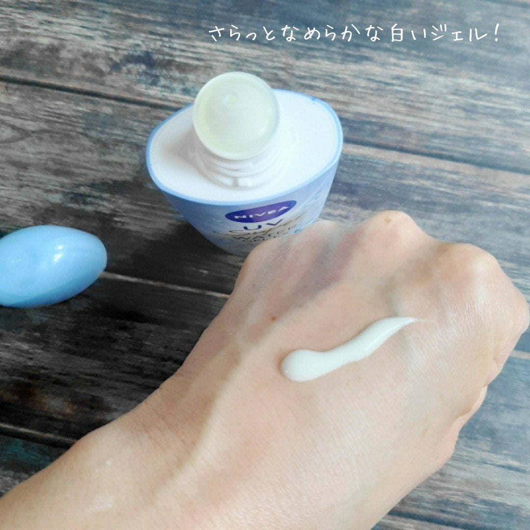 ニベアUV ウォータージェルEX/ニベア/日焼け止めジェルを使ったクチコミ(2枚目)