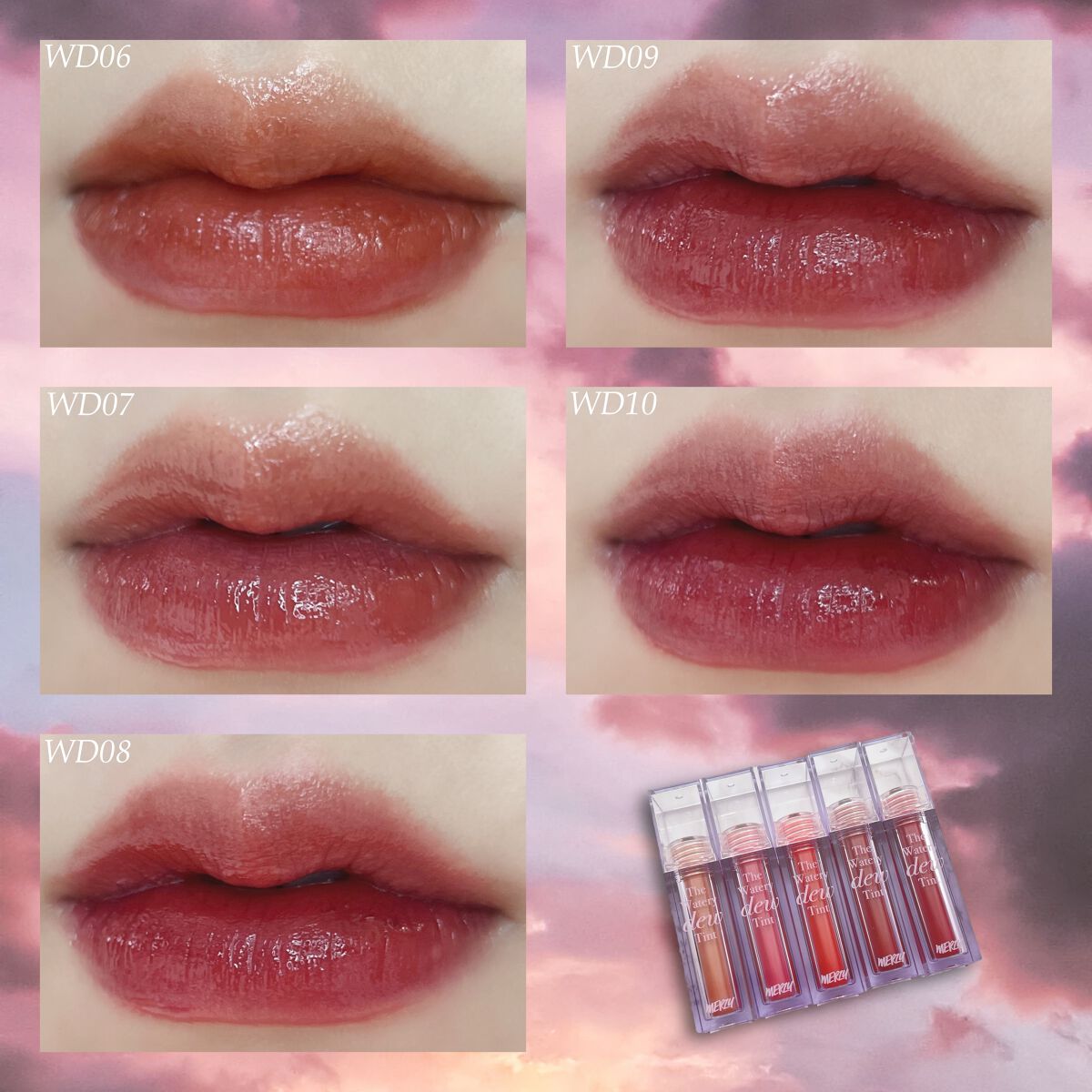 ザ ウォータリーデューティント/MERZY/リップティントを使ったクチコミ(2枚目)