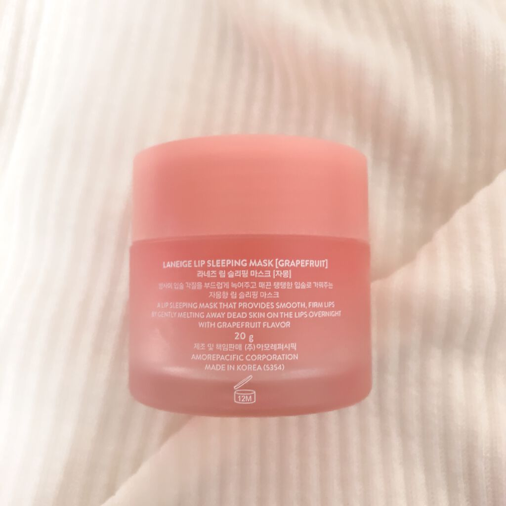 リップスリーピングマスク/LANEIGE/リップバームを使ったクチコミ（2枚目）