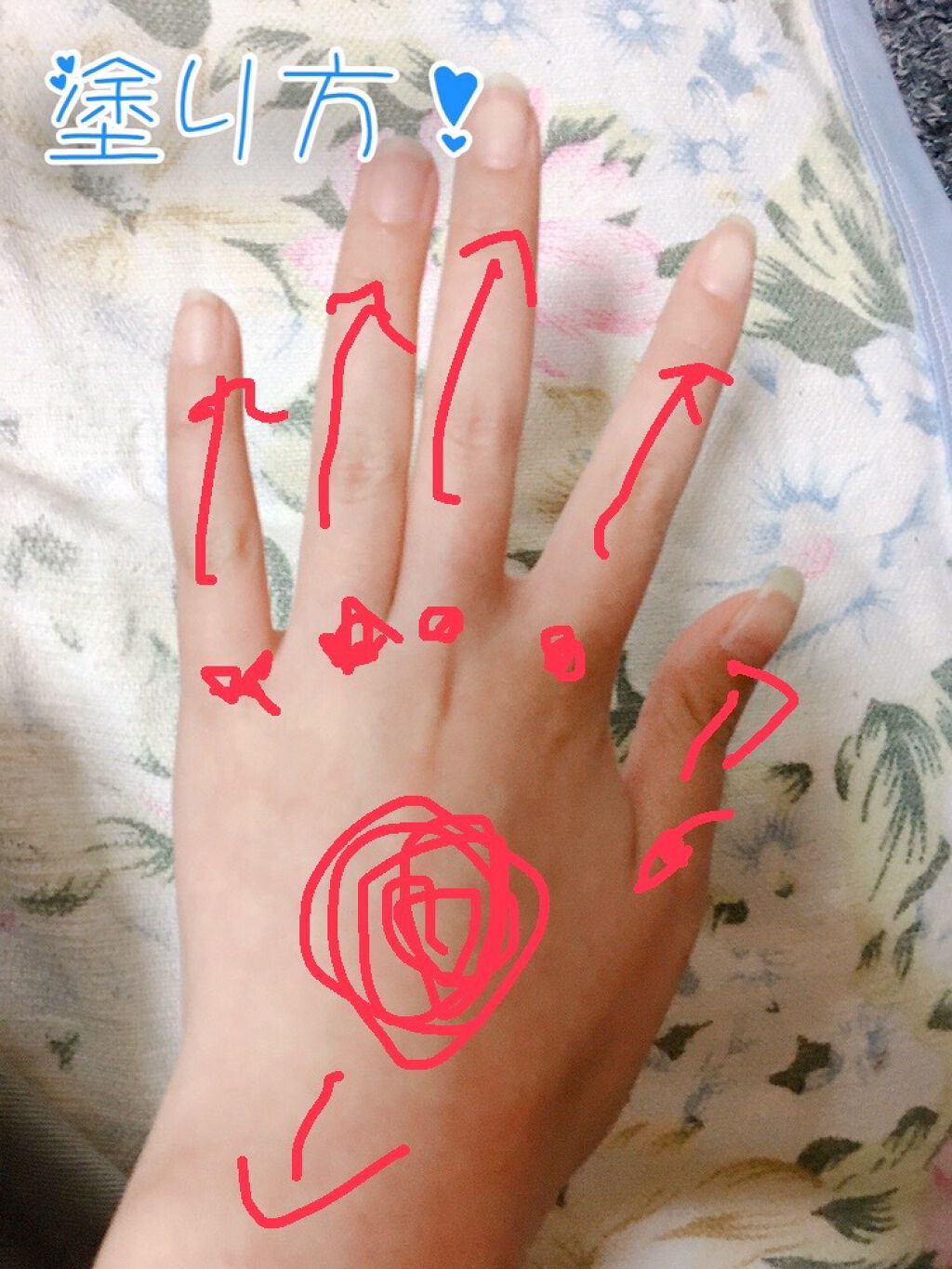 さき on LIPS 「色白になる方法!こんばんは、久しぶりです!今回は色白になる方法..」(3枚目)