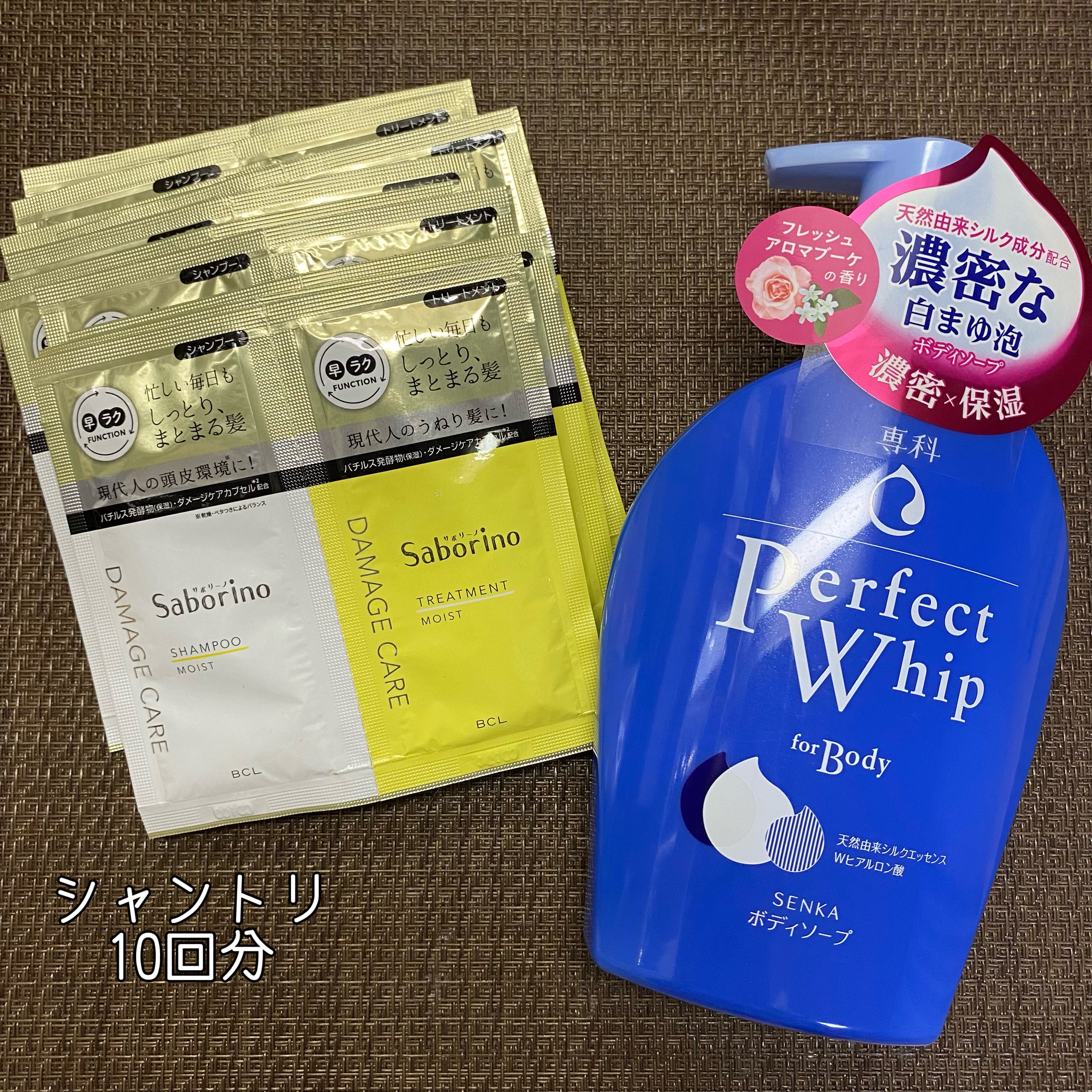 ももぷり フレッシュピールオフパック/ももぷり/ピーリングを使ったクチコミ（3枚目）