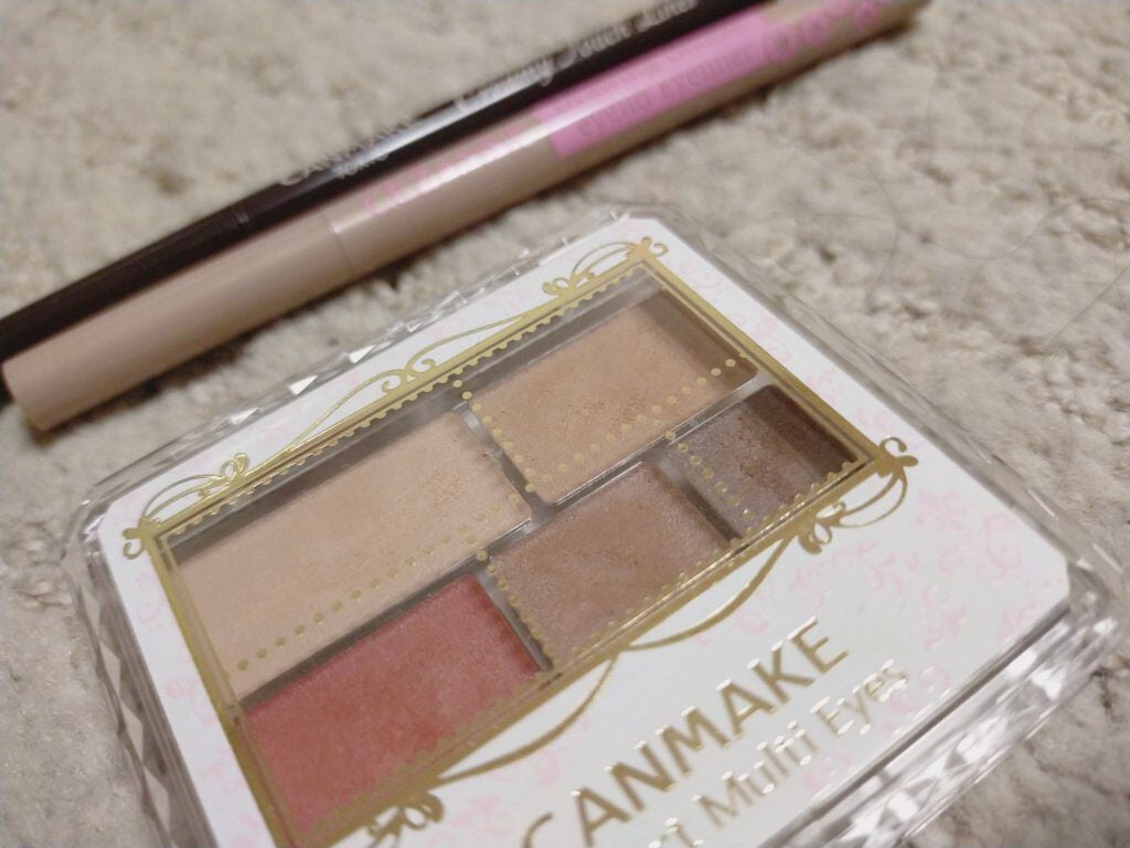 パーフェクトマルチアイズ/キャンメイク/アイシャドウパレットを使ったクチコミ(5枚目)