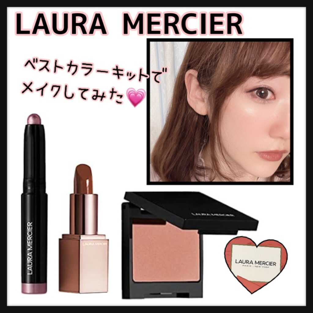 キャビアスティック アイカラー/ローラ メルシエ/スティックアイシャドウを使ったクチコミ（1枚目）