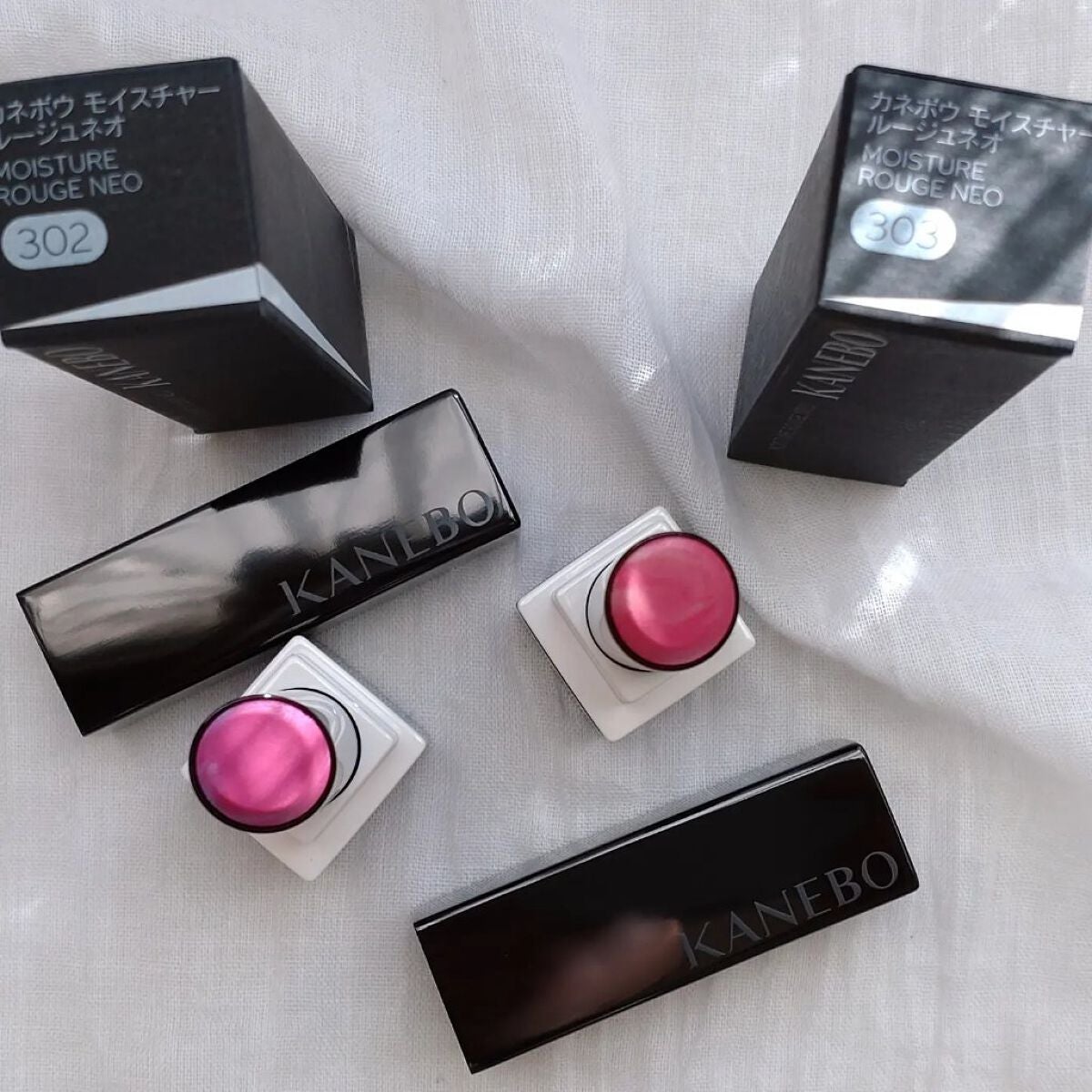 カネボウ モイスチャールージュネオ/KANEBO/口紅を使ったクチコミ(2枚目)
