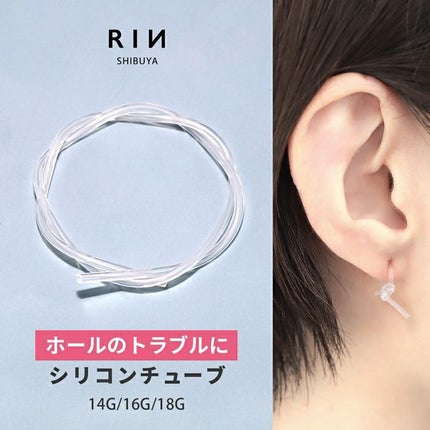 ドルマイシン軟膏(医薬品)/ゼリア新薬工業/その他を使ったクチコミ(2枚目)