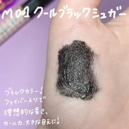 ゆっちゃん on LIPS 「このマスカラ凄い❕❕❕@flowerknows_jp。*⑅୨୧..」(4枚目)