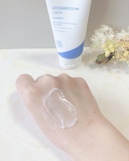 アトバリア365クリーム/AESTURA/フェイスクリームを使ったクチコミ(4枚目)