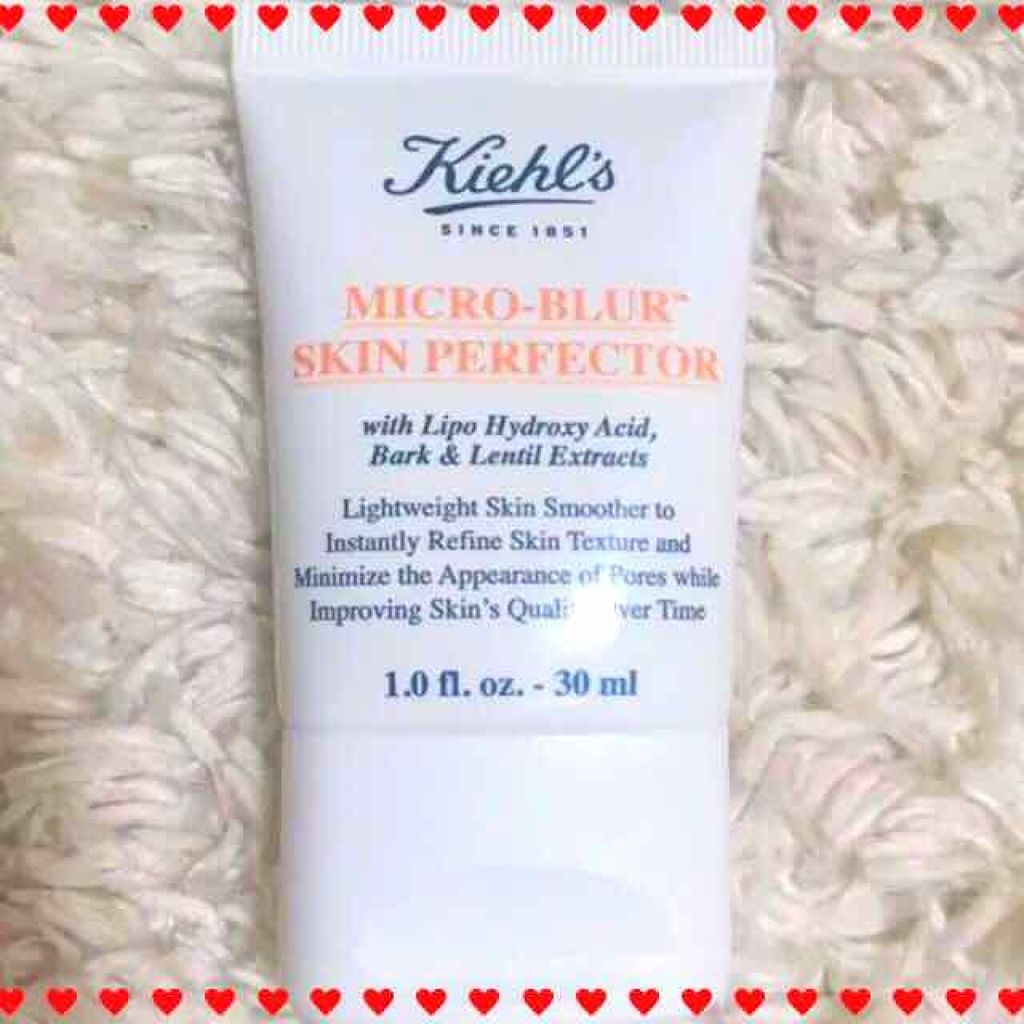 キールズ ブラー/Kiehl's/化粧下地を使ったクチコミ（1枚目）