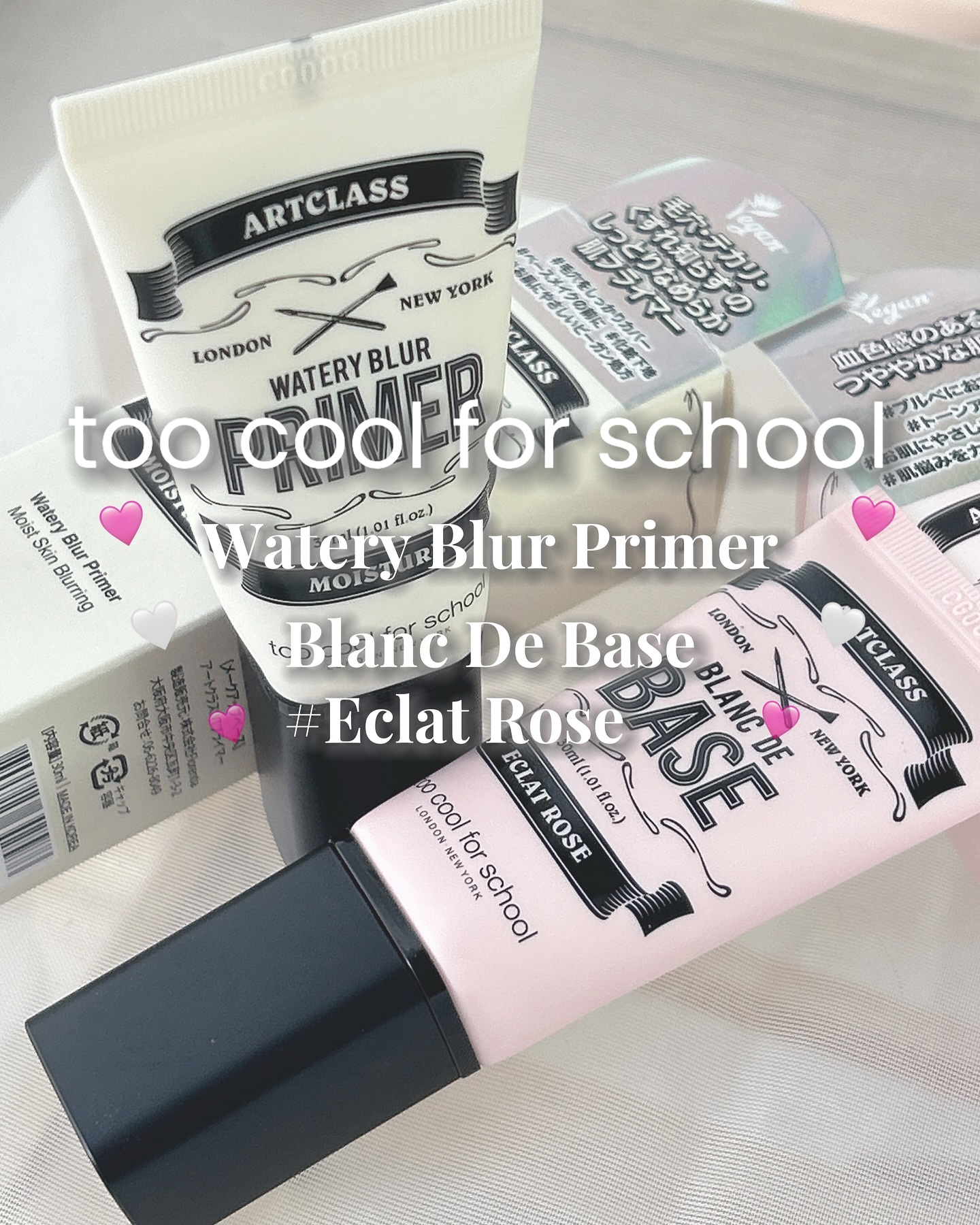 しっとり&なめらかウォータリーブラープライマー/too cool for school/化粧下地を使ったクチコミ（2枚目）