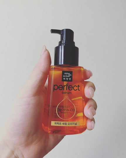パーフェクトセラム オリジナルセラム/miseenscene/アウトバストリートメントを使ったクチコミ(1枚目)