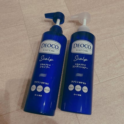 デオコ スカルプケアシャンプー/コンディショナー/DEOCO(デオコ)/市販シャンプーを使ったクチコミ(4枚目)