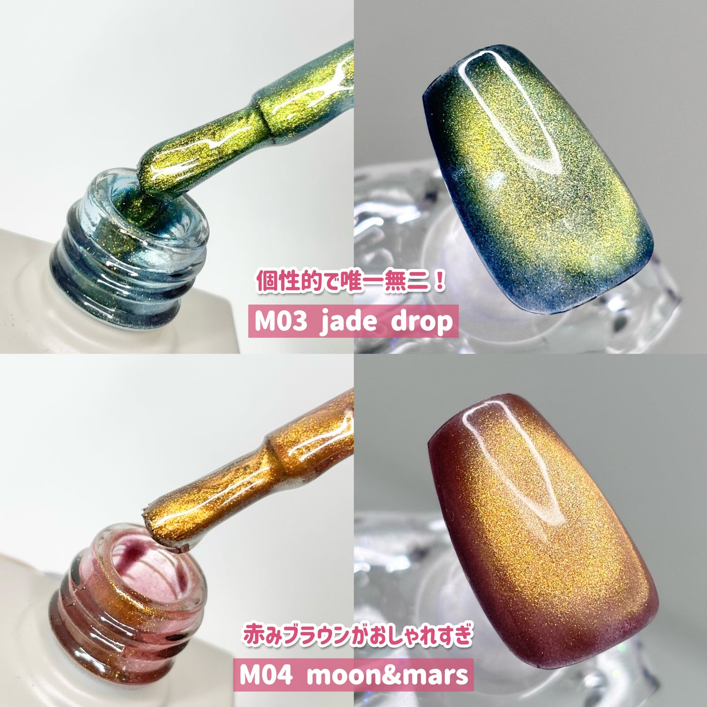 GELiSM (ジェリズム)/D-UP/ジェルネイルを使ったクチコミ(5枚目)