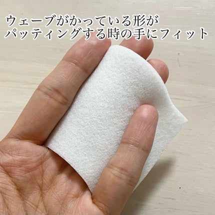 シルコット うるうるコットン/シルコット/コットンを使ったクチコミ(3枚目)