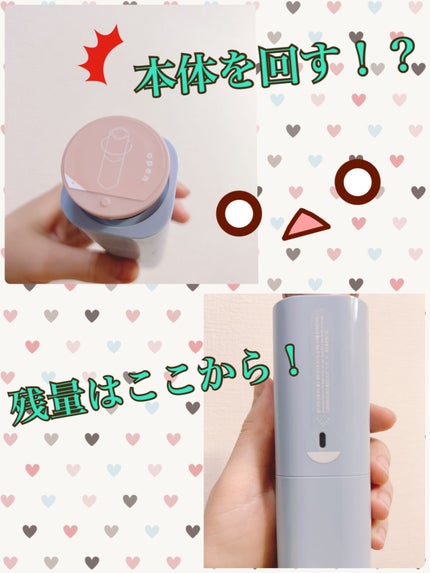 ウォーターバンク セラム/LANEIGE/美容液を使ったクチコミ(2枚目)