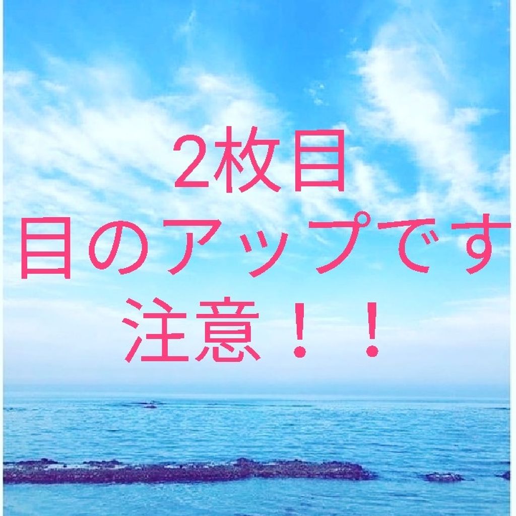 ダブルアイリキッド/Automatic Beauty/二重まぶた用アイテムを使ったクチコミ（1枚目）