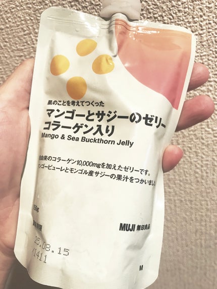肌のことを考えてつくった マンゴーとサジーのゼリー コラーゲン入り/無印良品/ゼリー飲料を使ったクチコミ(1枚目)