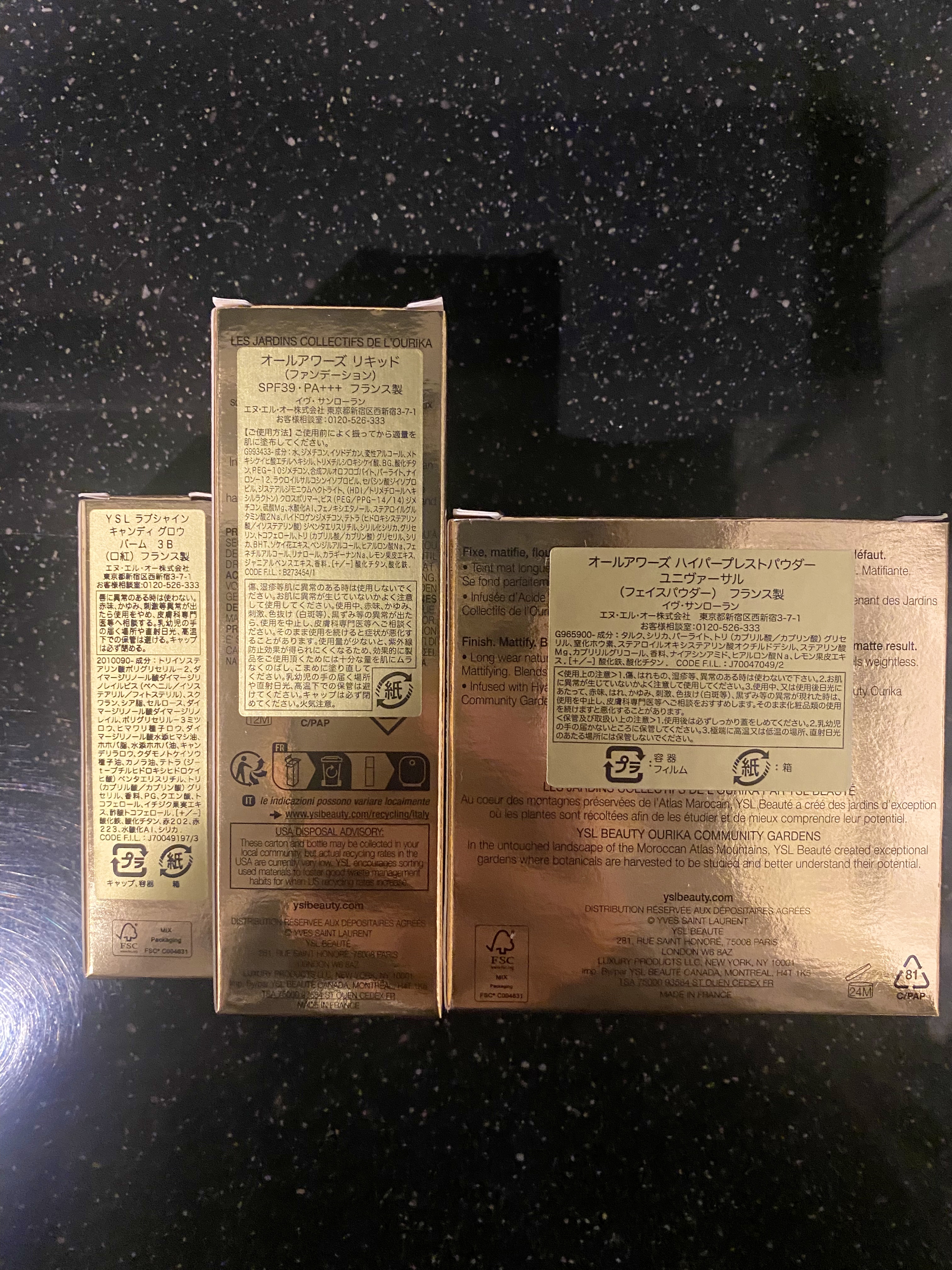 オールアワーズ ハイパープレストパウダー ユニヴァーサル/YVES SAINT LAURENT BEAUTE/プレストパウダーを使ったクチコミ（2枚目）