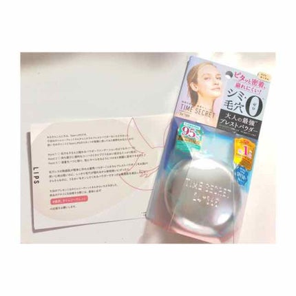 タイムシークレット ミネラルプレストパウダー/TIME SECRET/プレストパウダーを使ったクチコミ(1枚目)