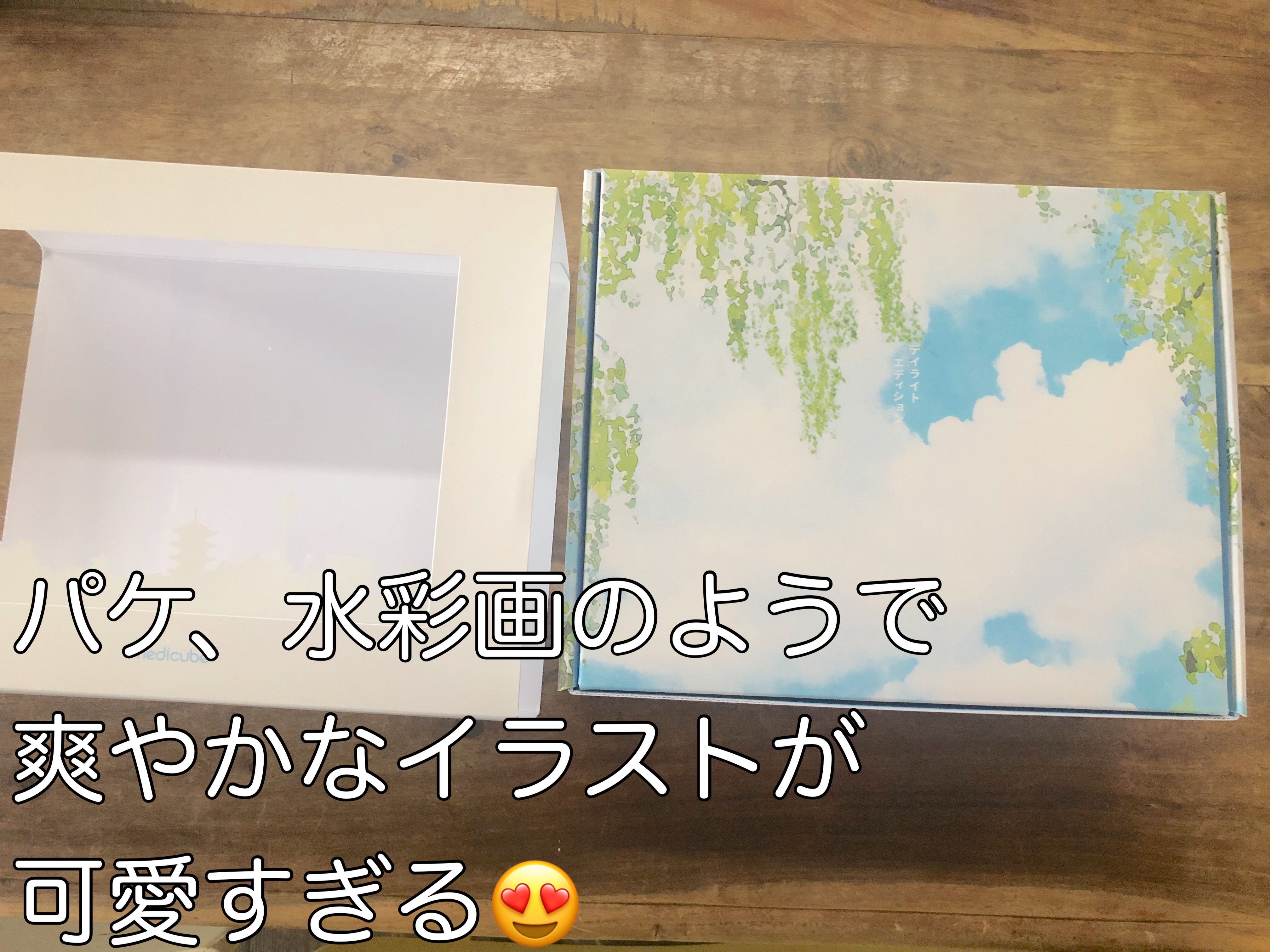 ゼロ毛穴パッド 2.0/MEDICUBE/トナーパッドを使ったクチコミ（3枚目）