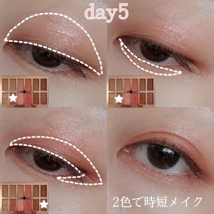 バレンタインボックス3ローズモーメント/VAVI MELLO/アイシャドウパレットを使ったクチコミ(1枚目)