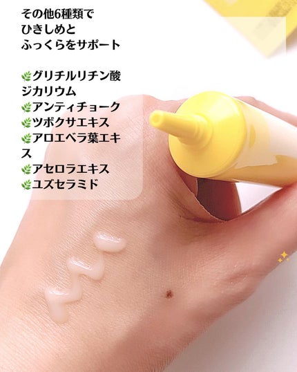 毛穴フォーカスVC VC3エッセンス/pdc/美容液を使ったクチコミ(3枚目)