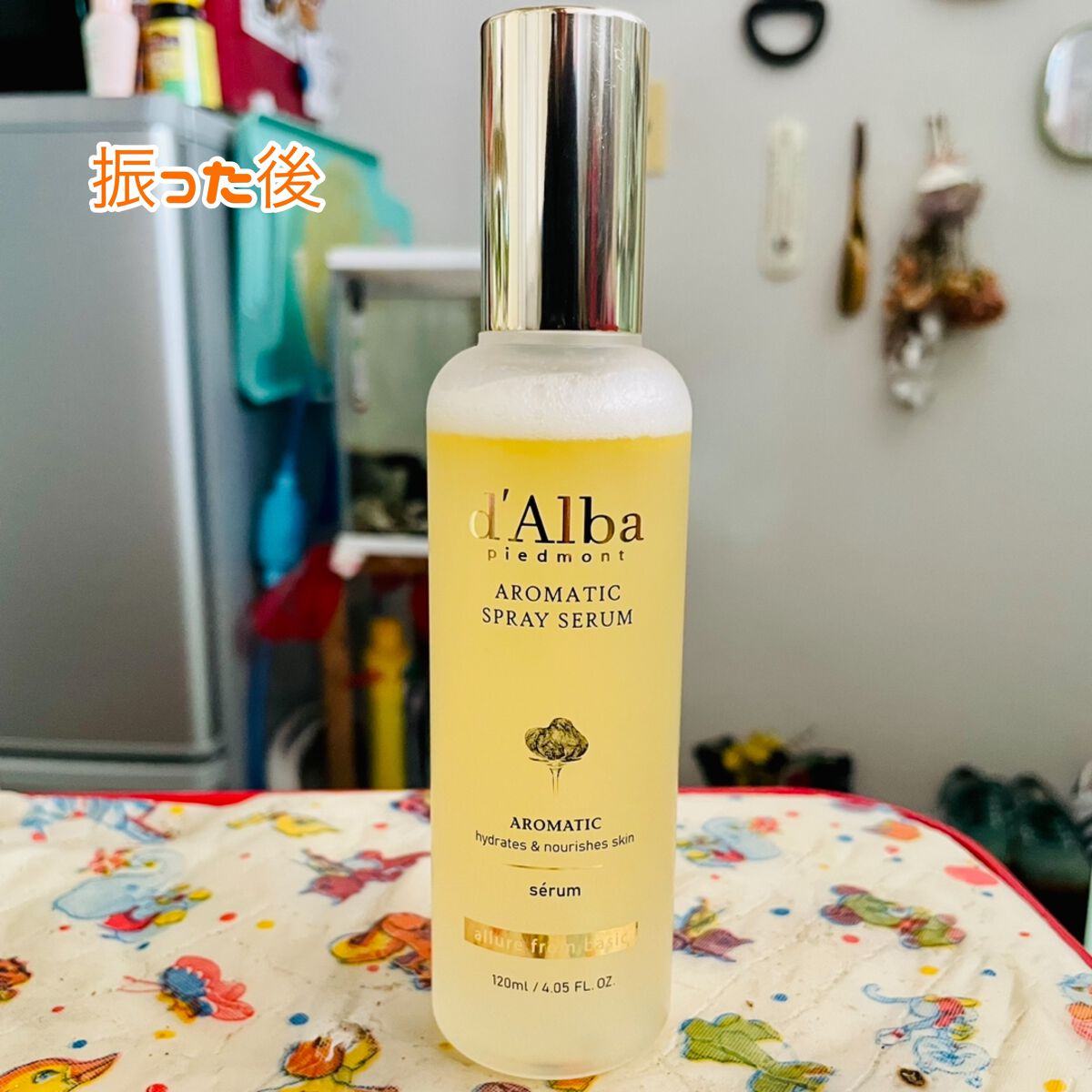 ダルバ ホワイトトリュフファーストスプレーセラム/ダルバ/ミスト状化粧水を使ったクチコミ（2枚目）