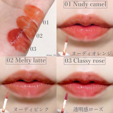 チュルンリップティント 02 Melty latte/hina cosmetics/リップグロスを使ったクチコミ（3枚目）