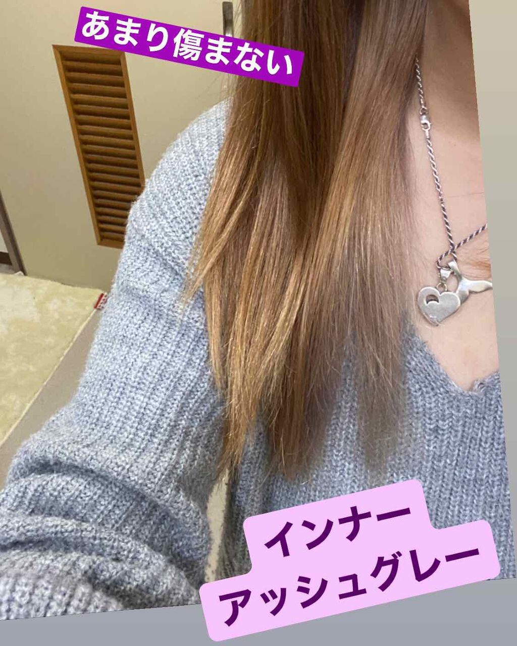 ヘアカラークリーム/マニックパニック/ヘアカラーを使ったクチコミ(1枚目)