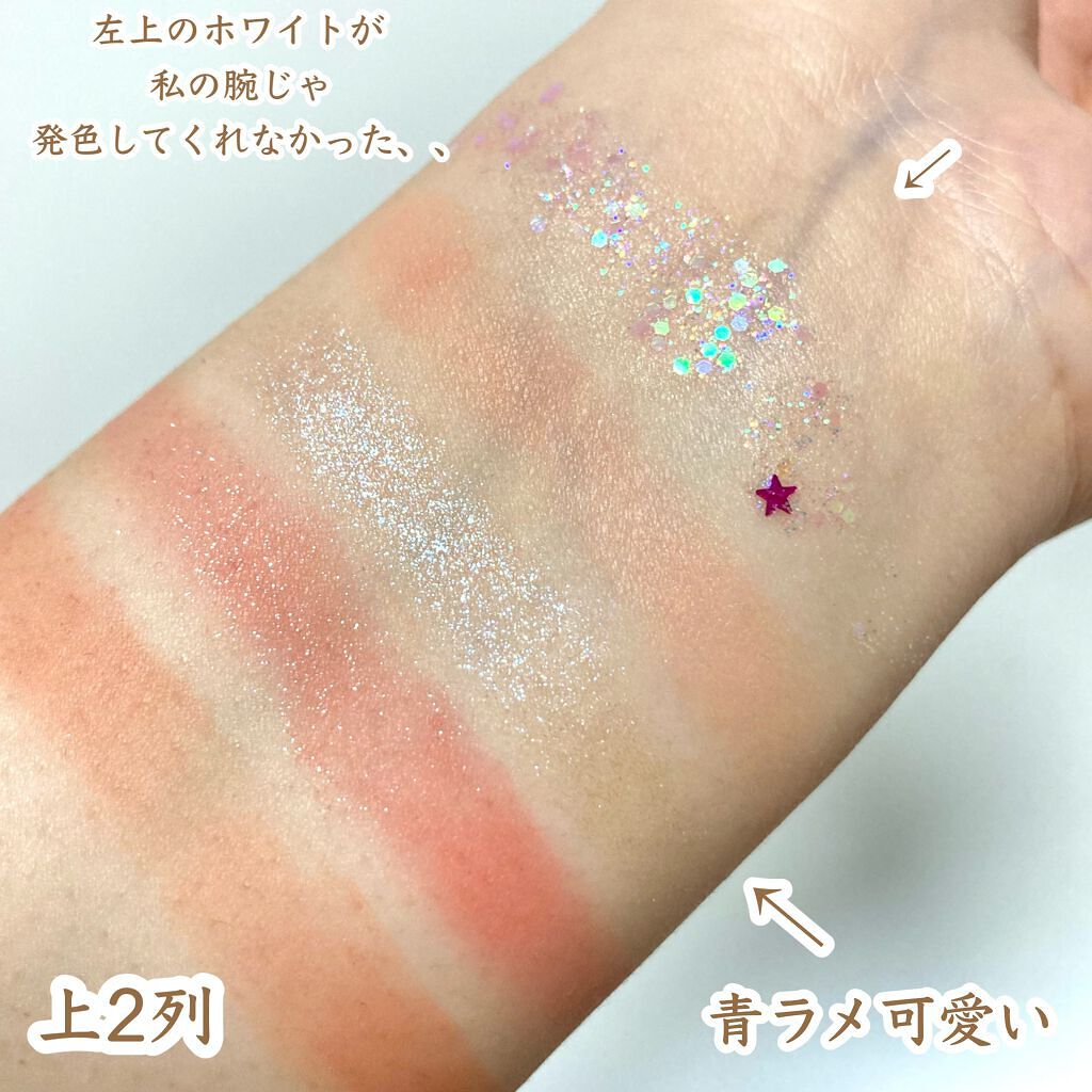 ZEESEAくるみ割り人形 キャンディクルーズ12色メイクアップパレット/ZEESEA/アイシャドウパレットを使ったクチコミ(7枚目)