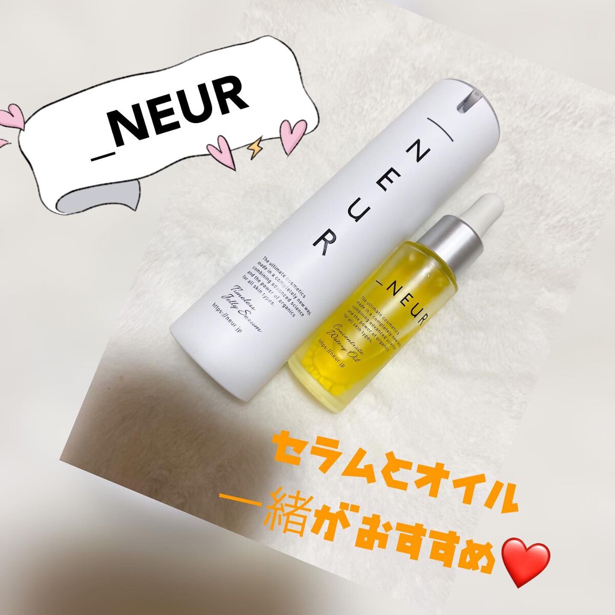 hiroka on LIPS 「おはようございます☀️.°いつもご覧頂き、いいね👍フォロー等あ..」(1枚目)