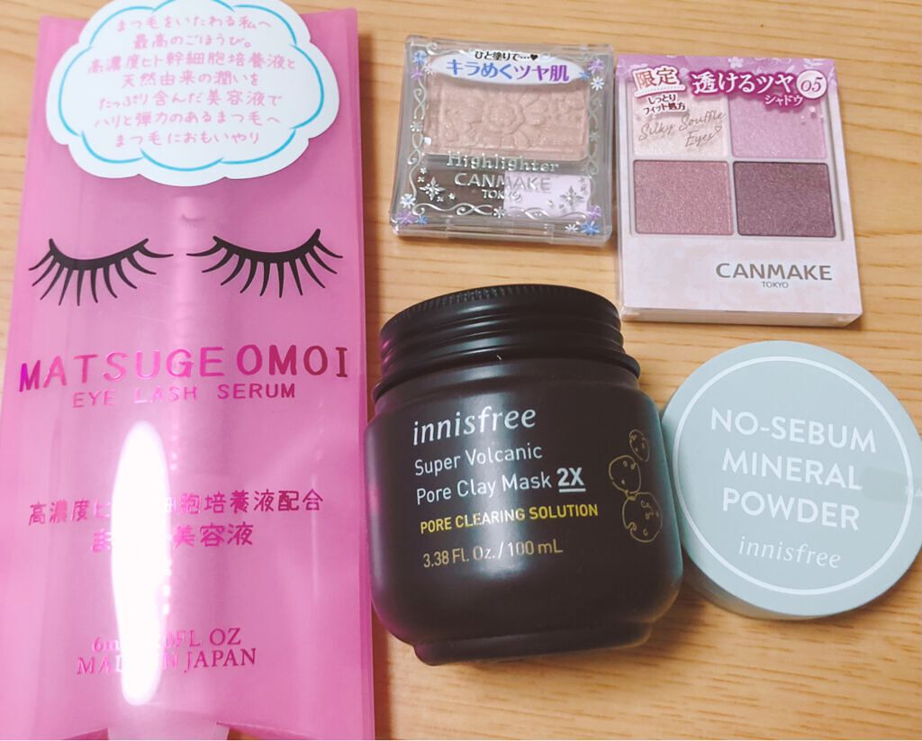 ぎらこ on LIPS 「アエナ購入品ᐡ•͈·̭•͈ᐡ・matugeomoiまつげ美容液..」(1枚目)