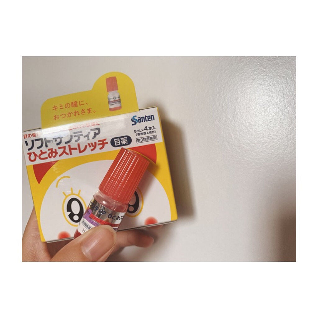 ソフトサンティアひとみストレッチ(医薬品)/参天製薬/その他を使ったクチコミ(1枚目)