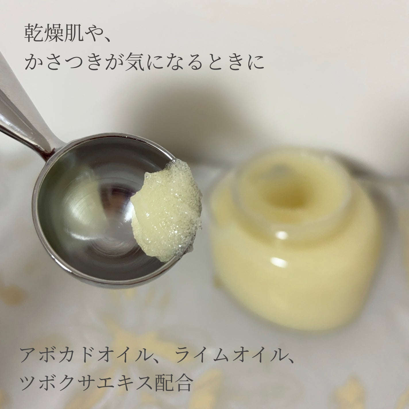 ヴィーガンパッククレンザー/WHIPPED/洗顔フォームを使ったクチコミ(3枚目)