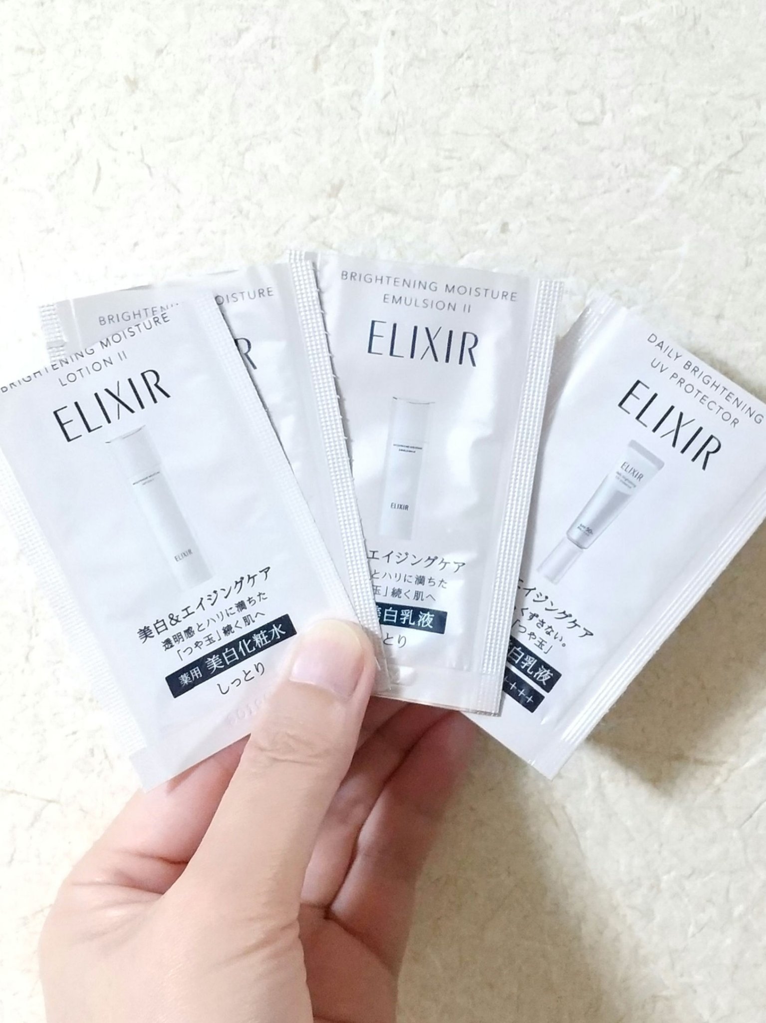  ブライトニング　デーケアレボリューション　ＷＴ＋/エリクシール/乳液を使ったクチコミ（1枚目）