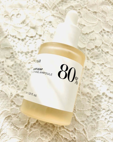 ドクダミ80%スージングアンプル/Anua/美容液を使ったクチコミ(1枚目)