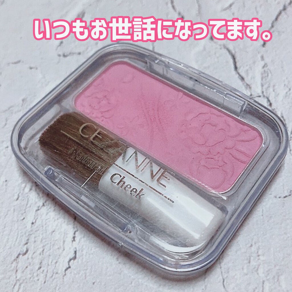 ナチュラル チークN/CEZANNE/パウダーチークを使ったクチコミ(4枚目)