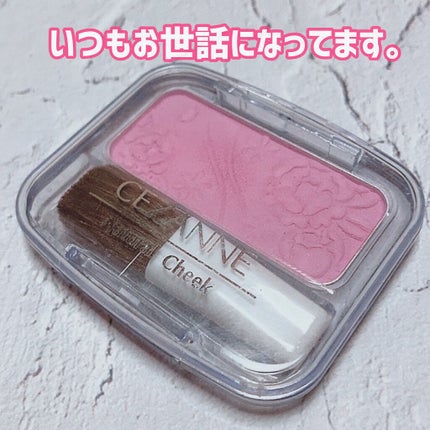 ナチュラル チークN/CEZANNE/パウダーチークを使ったクチコミ(4枚目)