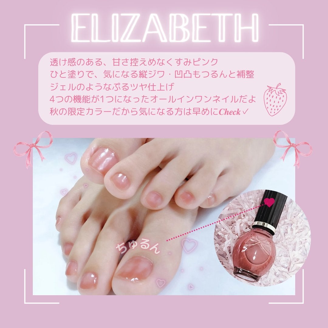 シュガードール オールインワンネイルR/シュガードール/オールインワンネイルを使ったクチコミ(2枚目)