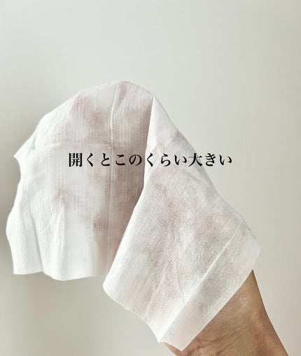 ソフィ デリケートウェットシート フレッシュフローラルの香り/ソフィ/デリケートゾーンケアを使ったクチコミ(2枚目)